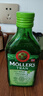 沐樂(lè )思MOLLERS【挪威百年品牌】富含Omega3DHA液體深海鱈魚(yú)肝油250ml/瓶 期至26年1月蘋(píng)果液體魚(yú)油*2瓶 曬單實(shí)拍圖