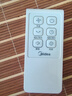 美的（Midea）電風(fēng)扇家用風(fēng)扇 落地扇 立式輕音節能強風(fēng)電扇 宿舍降溫循環(huán)柔風(fēng)自然風(fēng)桌面小風(fēng)扇 【遙控定時(shí)】SAC35BR 曬單實(shí)拍圖