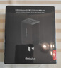ThinkPlus聯(lián)想65W氮化鎵充電器套裝 ThinkPad充電器口紅電源多口Type-C適用蘋(píng)果16/15華為小米聯(lián)想筆記本 曬單實(shí)拍圖