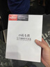 奧迪A4L/A6L/Q3/A3/Q5L/Q2L/A7L/A6/A8專(zhuān)用行車(chē)記錄儀高清免走線(xiàn) 【包安裝】-下單請備注【車(chē)型+年份+配置】 雙錄4K+128G卡 曬單實(shí)拍圖