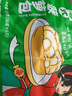 避風(fēng)塘港式菠蘿包180g（6只）早茶點(diǎn)心 早餐面點(diǎn)烘焙下午茶空氣炸鍋食材 曬單實拍圖