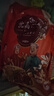 沈萬三正宗蘇州昆山特產(chǎn)醬豬肘子鹵味蹄髈熟食臘味肉類豬蹄下酒菜即食 600g黃豆醬肘子 曬單實拍圖