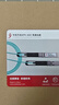 兮克萬(wàn)兆SFP+ AOC有源光纜 10G線(xiàn)纜 直連線(xiàn)纜1米兼容多品牌 SKM-10G-AOC 1M 曬單實(shí)拍圖