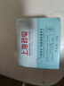 上海藥皂香皂海鹽蓬松洗發(fā)皂60g弱酸性無(wú)皂基植物精粹洗發(fā)水清潔頭皮 曬單實(shí)拍圖