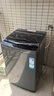 海爾（Haier）波輪洗衣機(jī)全自動(dòng)家用10KG大容量【EB100B32Mate1】直驅(qū)變頻家電國(guó)家補(bǔ)貼一級(jí)能效以舊換新 除菌螨 曬單實(shí)拍圖