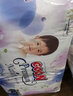 大王【品牌直供 安心品質(zhì)】天使自然之恩拉拉褲L38片(9-14kg) 曬單實(shí)拍圖