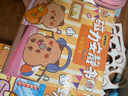 迪士尼兒童神奇水畫(huà)本反復涂鴉清水畫(huà)冊女孩涂色繪畫(huà)本玩具生日禮物 曬單實(shí)拍圖