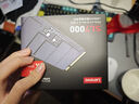 聯(lián)想（Lenovo）1TB SSD固態(tài)硬盤m.2接口(NVMe協(xié)議)PCIe4.0 x4 拯救者sl7000 40Pro讀速高達(dá)7200MB/s 曬單實(shí)拍圖