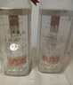 五糧液 普五八代  濃香型白酒 52度 500ml*2 雙瓶 【名酒鑒真】年份隨機(jī) 曬單實(shí)拍圖