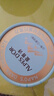 愛普詩(shī)（Alpes d'Or）瑞士 85%黑巧克力120g 生日禮物女 教師節(jié)禮物 下午茶點(diǎn) 成毅代言 曬單實(shí)拍圖