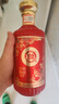 白水杜康 大師釀造窖藏 濃香型白酒龍年禮盒 52度500ml*2瓶 曬單實拍圖