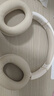 漫步者（EDIFIER）W820NB雙金標(biāo)版 頭戴式主動(dòng)降噪藍(lán)牙耳機(jī) 手機(jī)電腦筆記本耳機(jī) 云巖白 曬單實(shí)拍圖