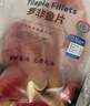 環(huán)球水產(chǎn)（UNIVERSAL）【無抗】環(huán)球水產(chǎn) 羅非魚片700g（去骨去刺） 曬單實(shí)拍圖