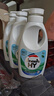 威露士清可新松木內(nèi)衣凈600ml 手洗內(nèi)衣內(nèi)褲專用液洗衣液清洗液 曬單實(shí)拍圖