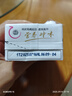 蒙牛脫脂純牛奶250ml*24盒 零脂肪早餐健身減脂 中秋送禮盒裝 曬單實(shí)拍圖