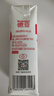 德亞（Weidendorf）德國進口高鈣全脂純牛奶200ml*30盒整箱裝兒童學生營養(yǎng)早餐 曬單實拍圖