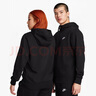 耐克(NIKE)男春秋連帽夾克外套 休閑運動(dòng) BV2649-010黑色2XL 曬單實(shí)拍圖