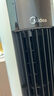 美的（Midea）【冰爽凈化】家用空調(diào)扇加濕智能聲控負離子落地冷風(fēng)扇電風(fēng)扇冷風(fēng)機水冷塔扇制冷機小空調(diào)AAI12PV 曬單實拍圖