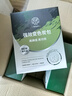 希望樹 除醛變色炭包3盒 除異味除甲醛活性炭室內(nèi)衣柜汽車空氣凈化 曬單實拍圖