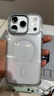 Apple/蘋(píng)果 iPhone 17 Pro 256GB 銀色 支持移動(dòng)聯(lián)通電信5G 雙卡雙待手機(jī) 曬單實(shí)拍圖