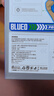 藍猩先生適用華為matex6手機殼 matex6典藏版保護殼膚感磁吸轉(zhuǎn)軸橙標親膚防摔耐磨手機保護套 黑 曬單實拍圖