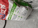 立邦耐水膩子粉內墻袋裝 曬單實(shí)拍圖
