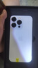 Apple 蘋(píng)果 iPhone 16/15/14/13/12/11/X系列二手手機商品詳情見(jiàn)質(zhì)檢報告 蘋(píng)果 iPhone 13 Pro 曬單實(shí)拍圖