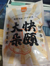 青草家鹵醬牛肉戶(hù)外野餐小吃零食下飯拆袋即食 醬牛肉100g*5袋 曬單實(shí)拍圖