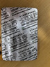 [孚必克] 人參莖葉總皂苷片（人參莖葉皂苷片）0.11g*24片/板*2板/盒  健脾益氣。用于氣虛引起的心悸，氣短，疲乏無(wú)力，納呆 京東大藥房 京東自營(yíng) 京東大藥房自營(yíng) 神經(jīng)系統藥 非處方藥 曬單實(shí)拍圖
