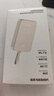綠聯(lián)【3C認(rèn)證可上飛機(jī)】充電寶自帶線20000毫安30W快充 大容量小巧便攜移動(dòng)電源適用蘋果16/15小米華為 曬單實(shí)拍圖