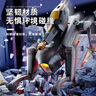 活石（LIVING STONES）機器狗智能AI機器人遙控車(chē)兒童玩具男孩3-6-8-10-12歲生日禮物 AI智能編程機器狗【可打水彈】BK 二三四五六周歲小學(xué)生 曬單實(shí)拍圖