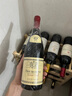 路易亞都世家法國勃艮第大區級干紅干白葡萄酒 中秋禮品 黑皮諾干紅750ml單支裝 曬單實(shí)拍圖