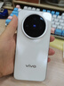 vivo X200 Pro mini 國家補貼  6.31 英寸纖薄小直屏  5700mAh藍海電池 藍晶 x 天璣9400 拍照 AI手機 直白 12GB+512GB 官方標配 曬單實(shí)拍圖