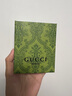 古馳（GUCCI）口紅禮盒套裝 gucci口紅唇膏套盒口紅 送女友老婆情人節(jié)禮物 古馳口紅啞光208#情傾阿根廷丨送禮盒 曬單實(shí)拍圖