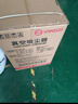揚子吸塵器工業(yè)4200W峰值大功率70升大容量大型桶式大吸力酒店車間粉塵機商用工廠開荒吸塵機 曬單實拍圖