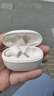 AI降噪】小米家（Ml）適用2025年最新款無(wú)線藍(lán)牙耳機(jī)入耳式跑步運(yùn)動(dòng)游戲超長(zhǎng)續(xù)航電量適用 膚色Pro【超長(zhǎng)續(xù)航+AI降噪】 曬單實(shí)拍圖