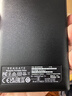 希捷（SEAGATE）移動(dòng)硬盤(pán)5TB USB3.0 簡(jiǎn)系列2.5英寸 黑色 機械硬盤(pán) 便攜大容量 筆記本電腦外接 外置辦公 數據恢復 曬單實(shí)拍圖