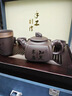 講茗堂原礦紫砂茶具套裝整套茶杯茶具套裝禮盒裝送禮物長(cháng)輩領(lǐng)導教師節 知足常樂(lè ) 1個(gè) 曬單實(shí)拍圖