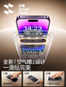 閃魔適用蘋(píng)果14pro鋼化膜 iPhone14pro手機膜高清防爆抗指紋全屏貼合無(wú)氣泡保護膜 秒貼無(wú)塵倉2片裝 曬單實(shí)拍圖