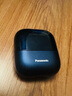 松下（Panasonic）小方盒2.0無(wú)線(xiàn)剃須刀電動(dòng)便攜款往復式磁懸浮刮胡刀Type-c禮物男朋友CM31藍禮袋款 曬單實(shí)拍圖