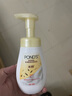 旁氏（POND'S）米粹潤澤保濕潔面泡泡160ml 氨基酸洗面奶男女去角質(zhì) 七夕節(jié)送禮 曬單實(shí)拍圖
