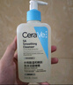 適樂(lè)膚（CeraVe）水楊酸潔面啫喱473ml控油去角質(zhì)黑頭氨基酸護(hù)膚洗面奶男士女士 曬單實(shí)拍圖