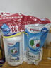 貝親（Pigeon）餐具清洗劑 洗奶嘴果蔬水杯餐具玩具 套裝 600ml+700ml PL156 曬單實(shí)拍圖