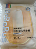 bebebus超褲超薄透氣拉拉褲學(xué)步褲XL28片*2提(12-17kg) 曬單實(shí)拍圖