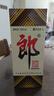 郎酒郎牌郎酒 白酒 醬酒  53度 1000ml*1 單瓶裝 自享贈(zèng)禮口糧酒 曬單實(shí)拍圖