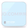 普聯(lián)（TP-LINK）迷你型無(wú)線(xiàn)路由器 ap家用出差便攜式有線(xiàn)轉無(wú)線(xiàn)wifi 信號中繼橋接高速穿墻 USB供電 TL-WR802N 曬單實(shí)拍圖