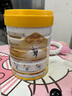 佳貝艾特（Kabrita）貝貝高 兒童成長(cháng)配方學(xué)生羊奶粉4段(3歲以上)700克  曬單實(shí)拍圖