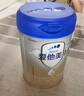 愛(ài)他美（Aptamil）卓傲1段(0-6月)原裝進(jìn)口嬰幼兒奶粉(原卓萃升級版) 卓傲1段800g (入會(huì )享會(huì )員價(jià)) 曬單實(shí)拍圖