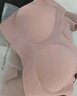 芬騰可安（FENTENGCARE）【2件裝】固定乳膠杯無痕高彈裸感調(diào)整型收副乳內(nèi)衣女無鋼圈文胸 曬單實(shí)拍圖