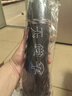 天堂 加大雨傘三折 晴雨兩用商務(wù)傘經(jīng)典格紋10骨大雨傘男女 藏青 曬單實(shí)拍圖